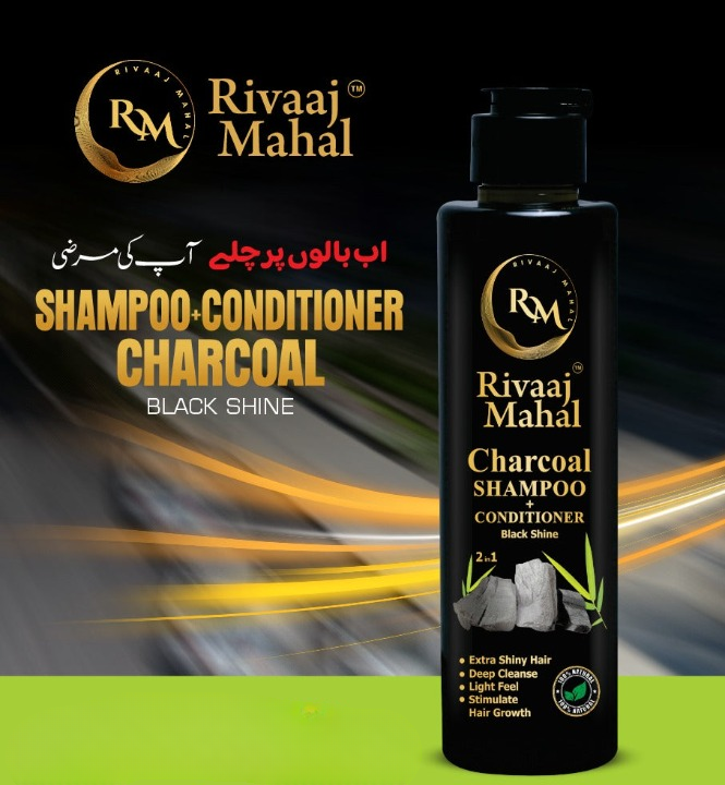 Rivaaj Mahal Charcoal Shampoo + Conditioner