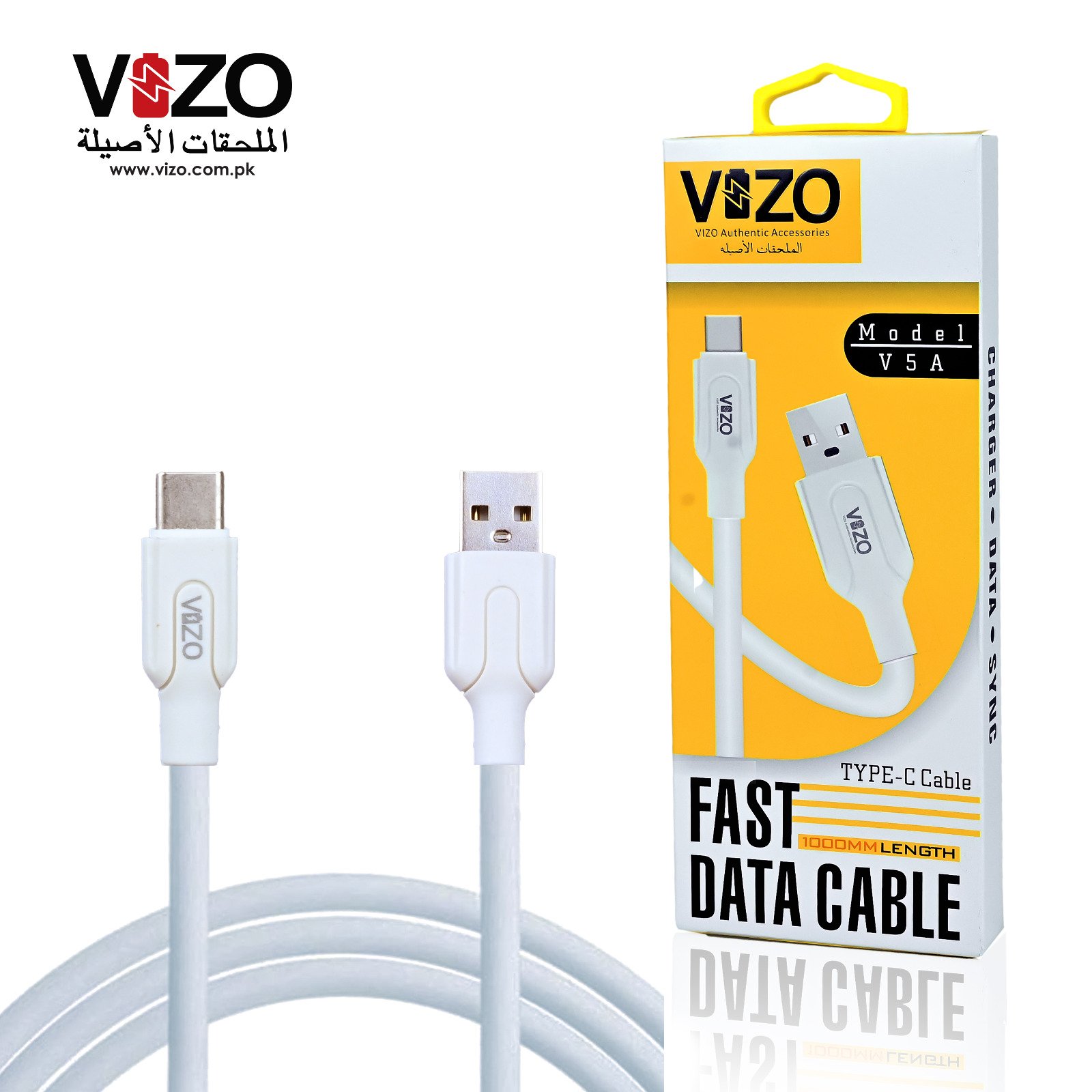 V5A Type-C Cable - Image 3