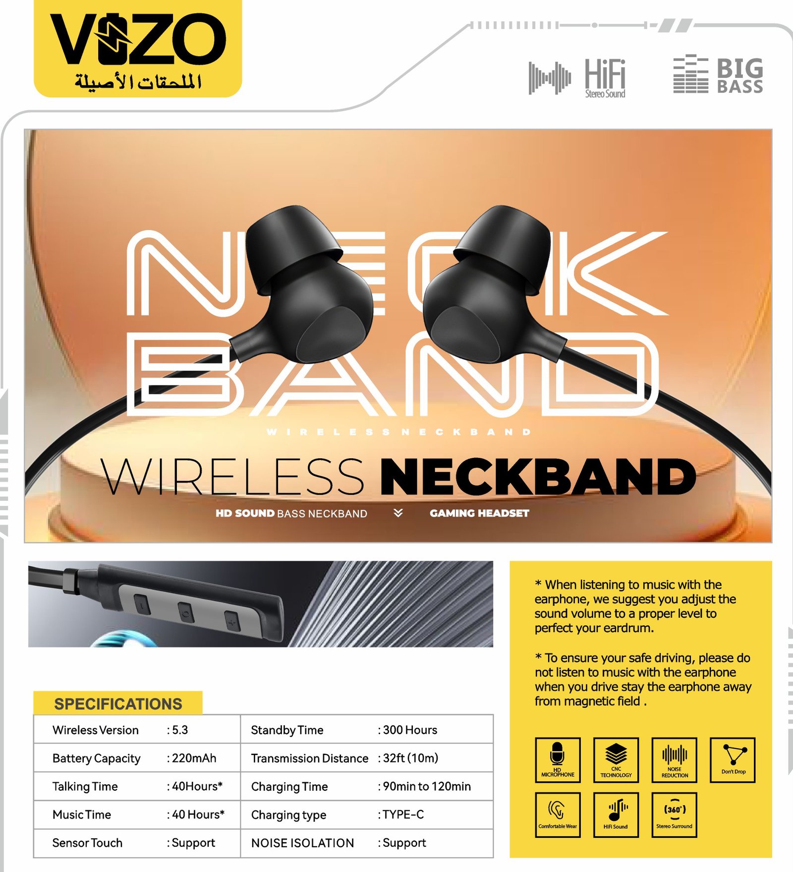 Vizo Kung Fu X2 Wireless Neckband - Best Quality Neckband -...