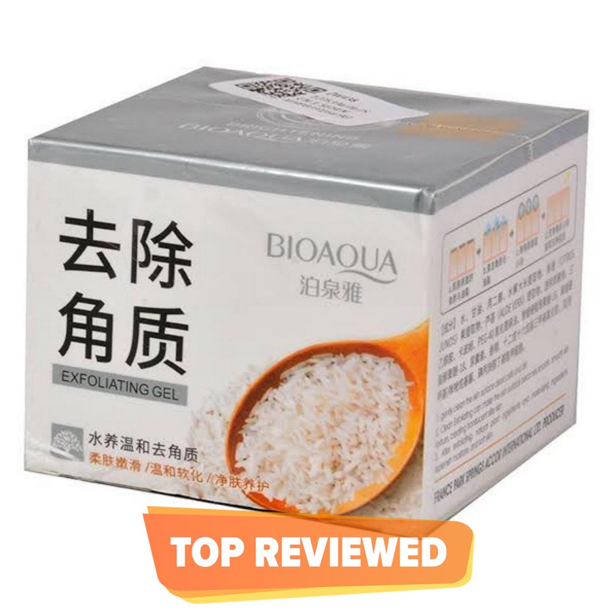 Bioaqua Brightening &Amp; Exfoliating Rice Gel Face Scrub 140G