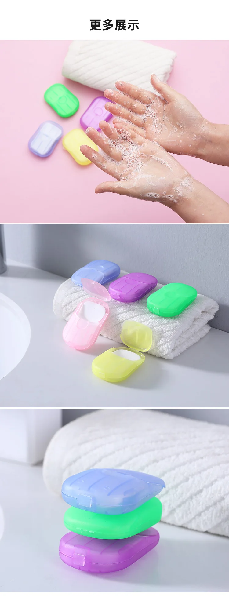 Travel Soap Outdoor Portable Mini Paper Soap Paper Washing Hand...