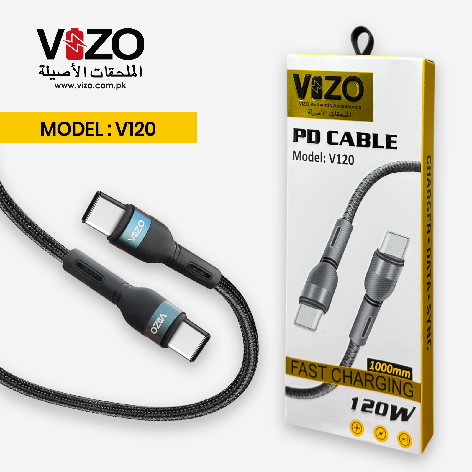 Vizo V120 Pd Fast Charging &Amp; Data Cable