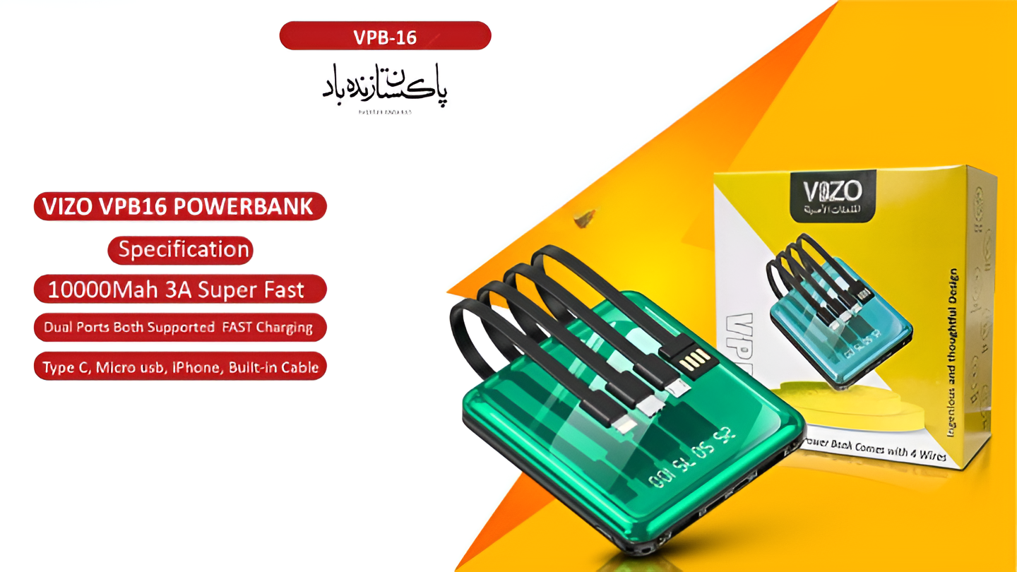 Vizo Vpb -16 Fast Powerbank For Smartphones, Speakers &Amp;... - Image 3