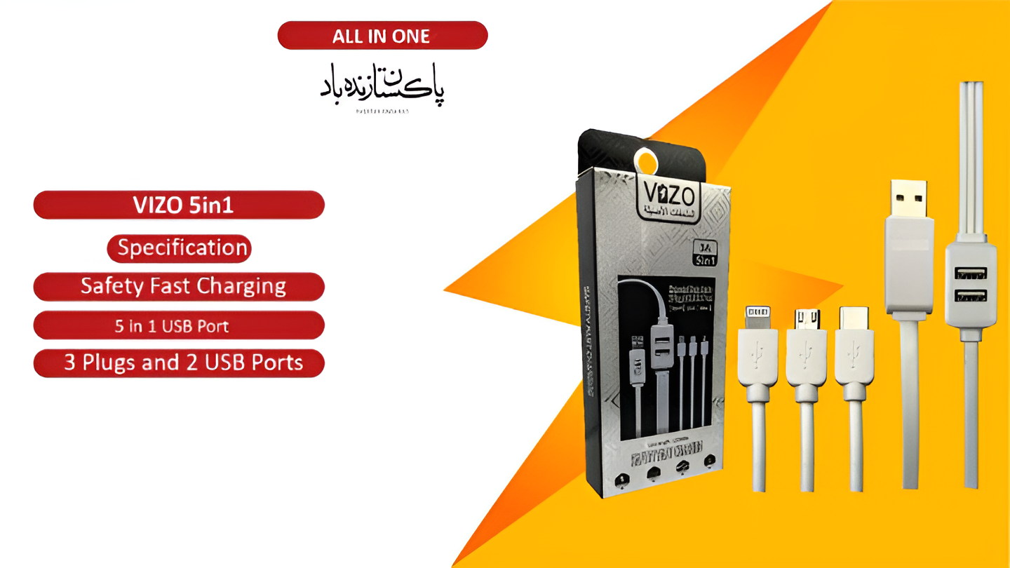 Vizo 5-In1 Fast Data Cable Usb Extended Data Cable - Image 2
