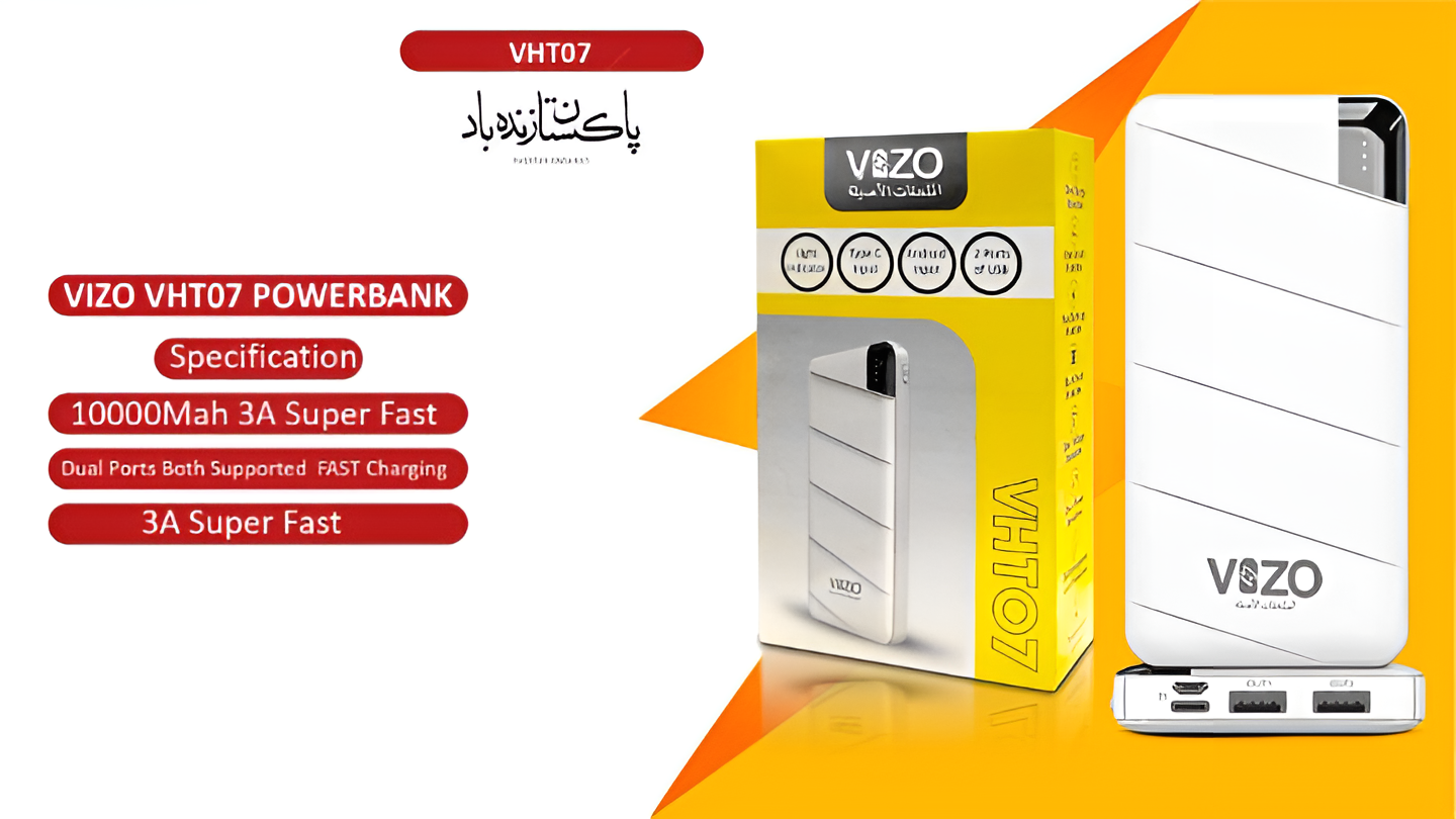 Vht-07 - Image 3