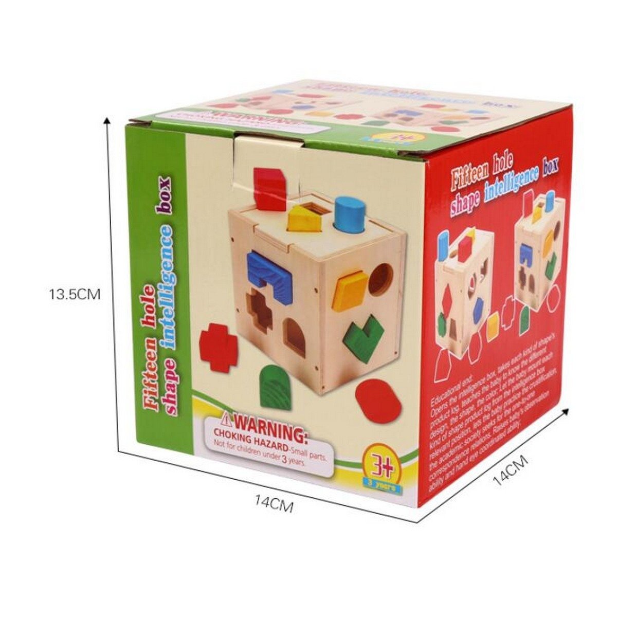 Wooden Hole Shape Intelligence Box Big Shape ,Wood Puzzle...