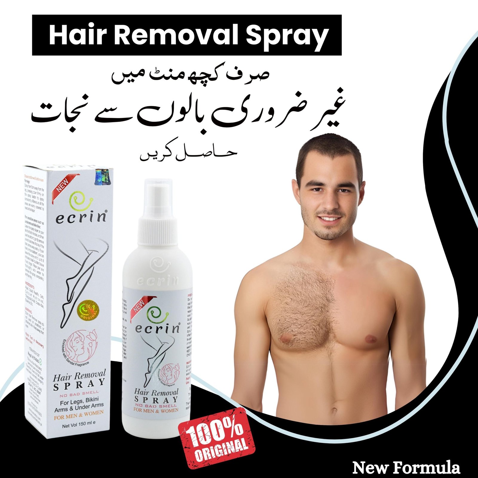 150Ml Ecrin Hair Remover Spray -