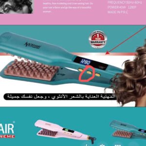 Moehair 3D Grid Hair Crimper Volumizer Ceramic Professional Hair...