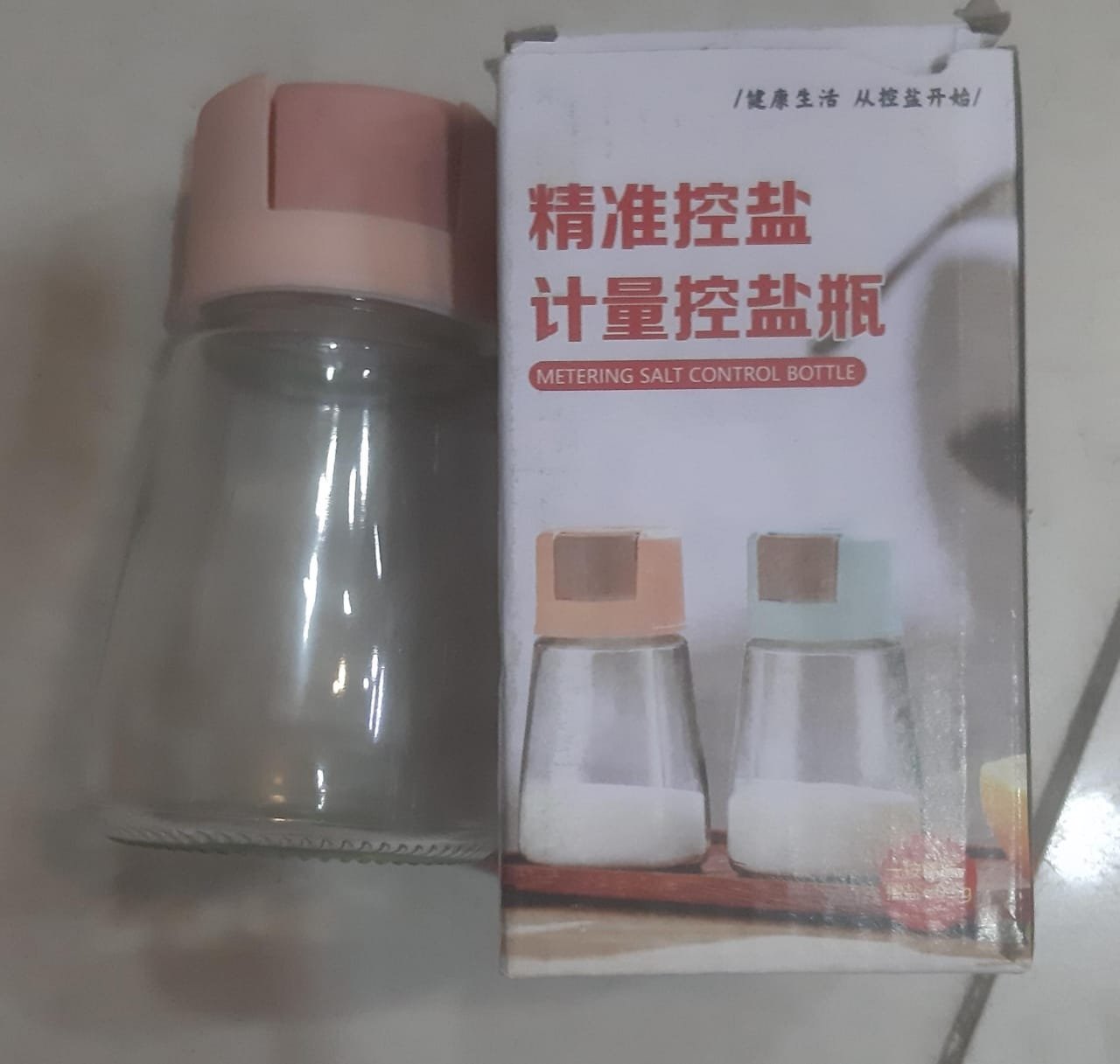 Sealed Seasoning Quantitative Bottle Salt Pepper Condiment...