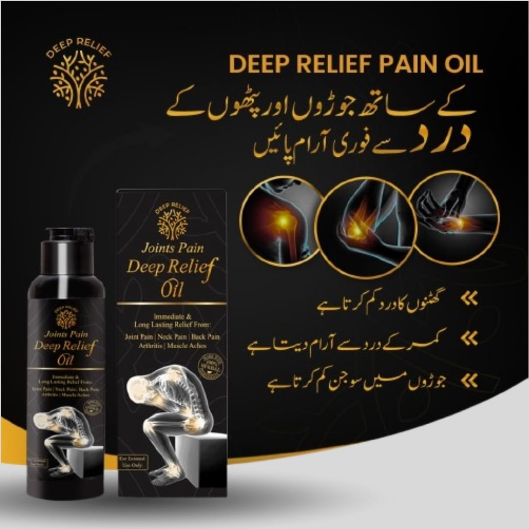 Deep Relief Oil For Pain Relief