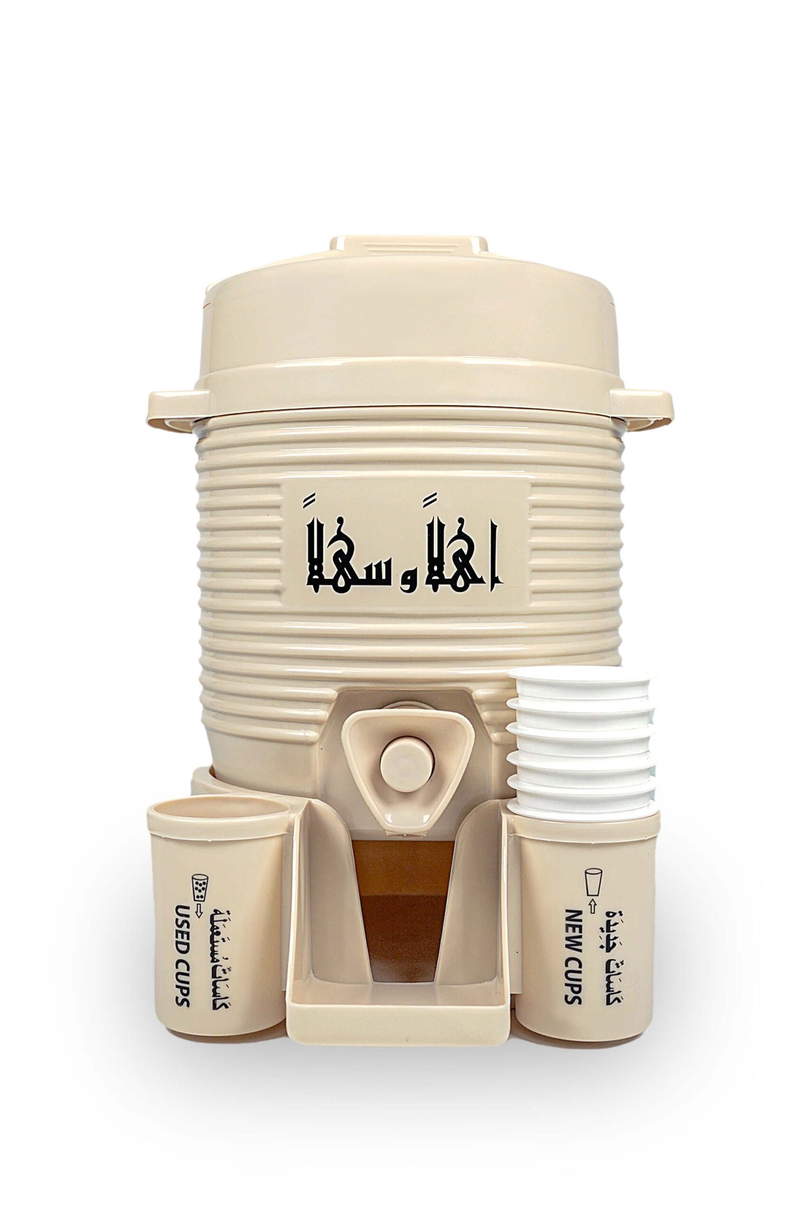 Zamzam Dispenser (Capacity 2 Litre) (Random Color) - Image 4