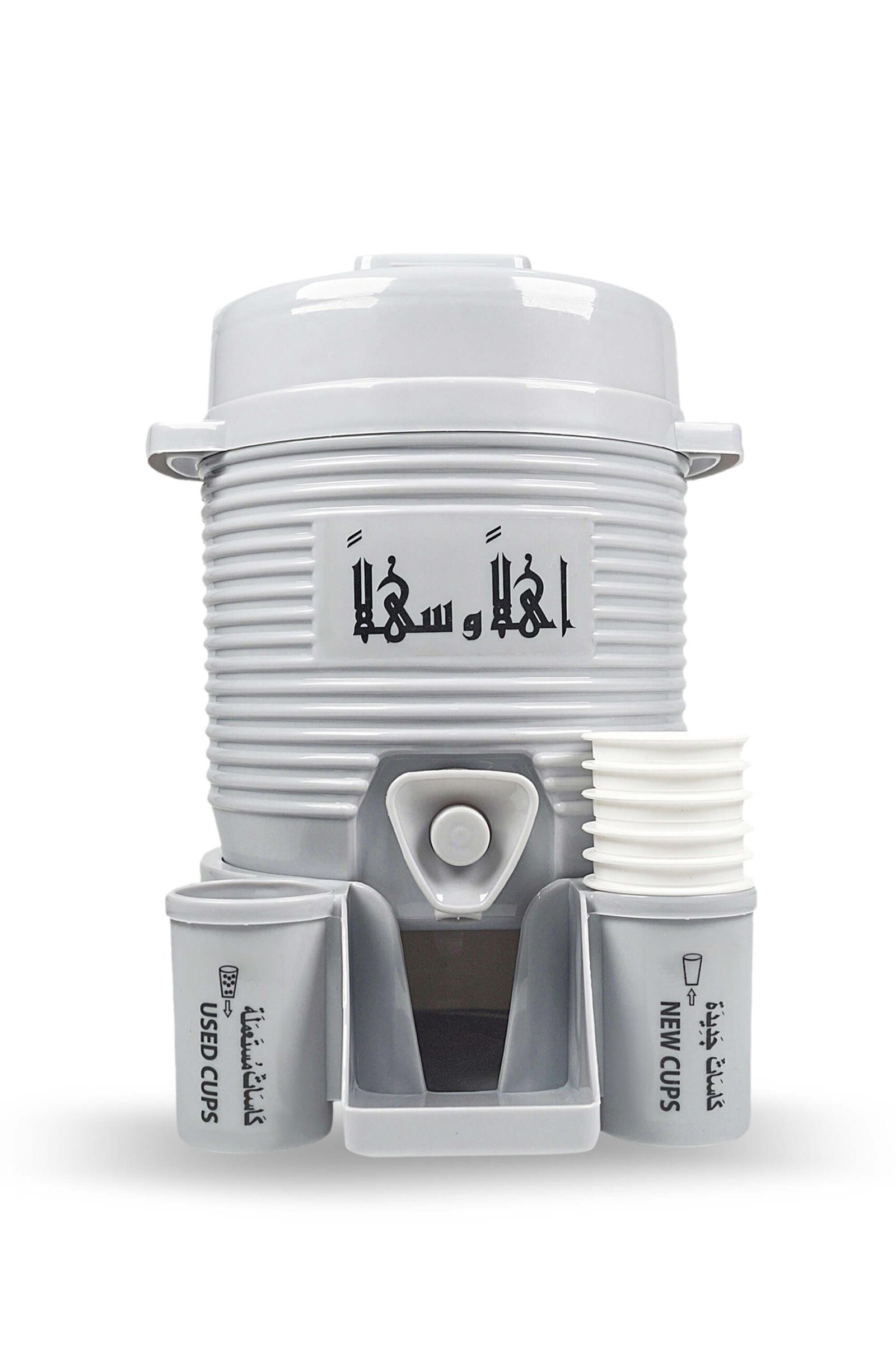 Zamzam Dispenser (Capacity 2 Litre) (Random Color) - Image 3