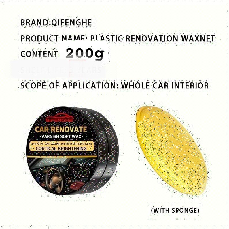 Qifenghe Car Plastic Restorer - Auto Interior &Amp; Panel Renewal...