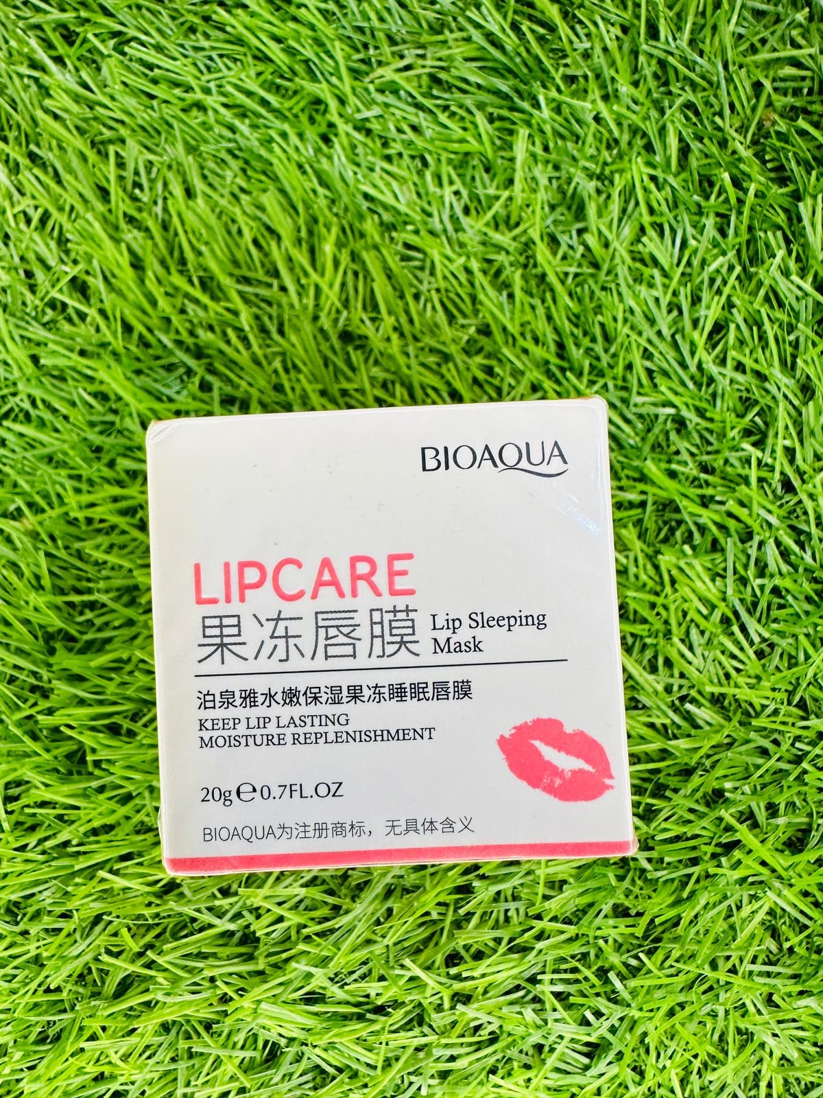 Bioaqua Lip Care Jelly Lip Sleeping Mask - 20Gm - Image 4