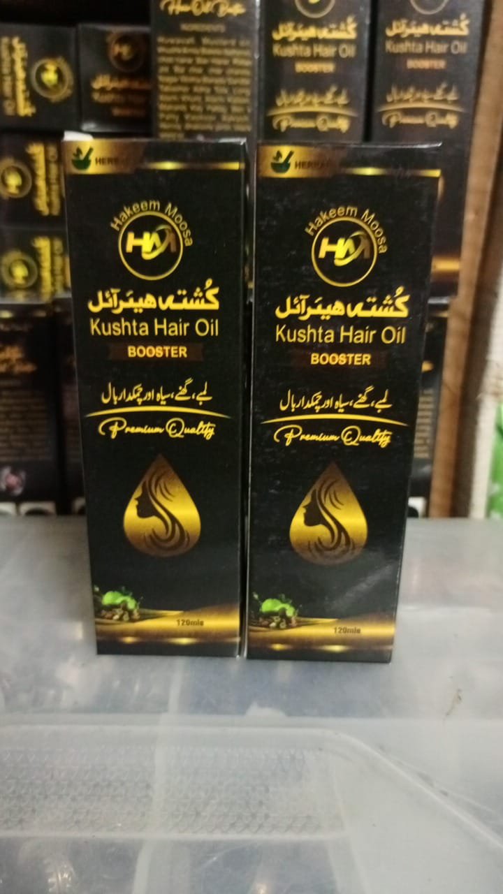 Kushta Hair Oil Of Hakeem Musa 120Ml - Pack Of 2 - Image 3