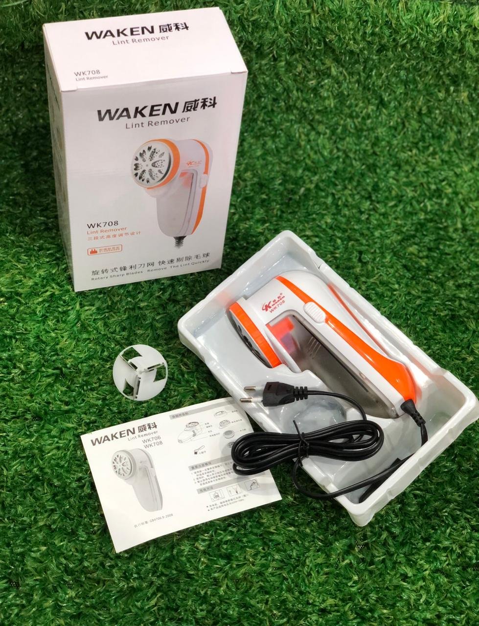 Wk-708 Waken Electric Fabric Fuzz Cleaner And Lint Remover... - Image 3
