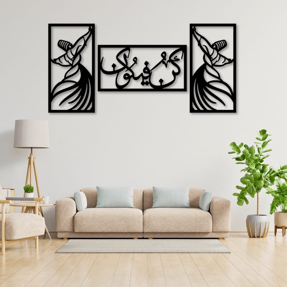 (3Pcs Set)  3D Wooden Wall Calligraphy Kun Faya Kun  Wall Art...
