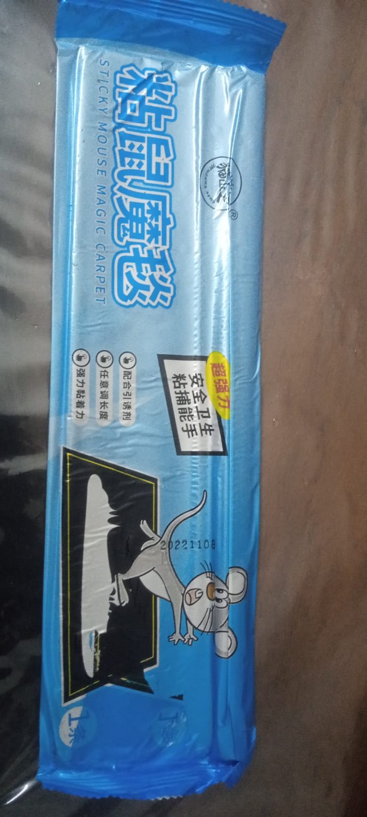Effective Rat And Mouse Glue Mat Trap - 120X28Cm Sticky Rodent... - Image 2