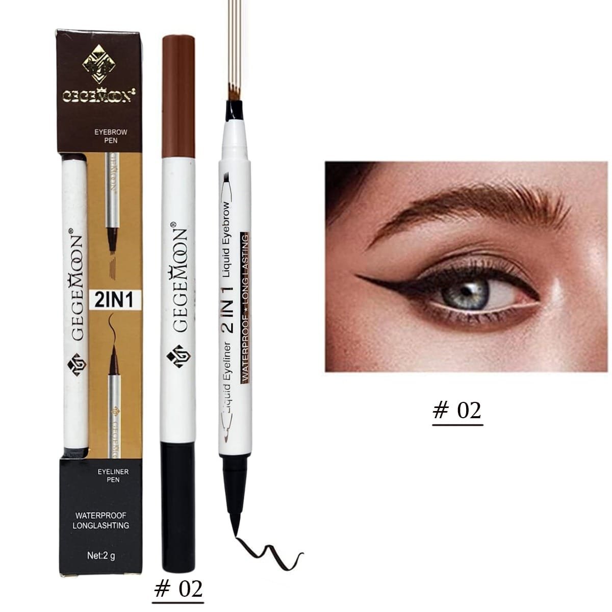 2 In 1 Gegemoon Liquid Eyebrow &Amp; Eyeliner