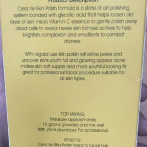 Cerave Skin Polish Smoother Skin