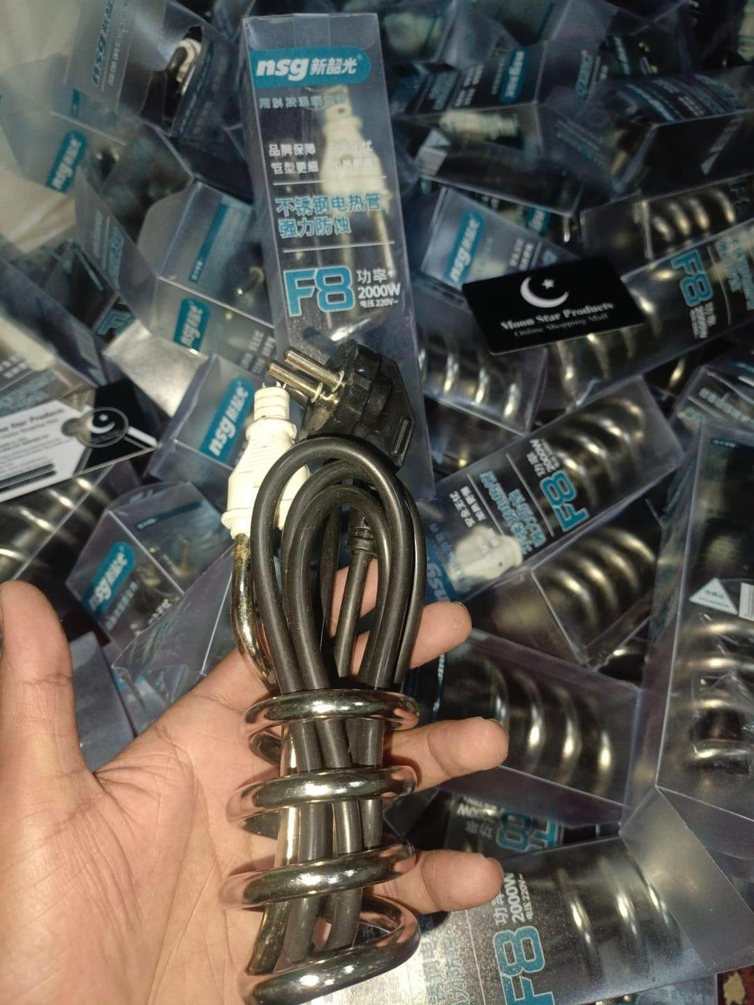 Nsg F8 2000W Stainless Steel Electric Heating Coil ( Random Color ) - Image 5