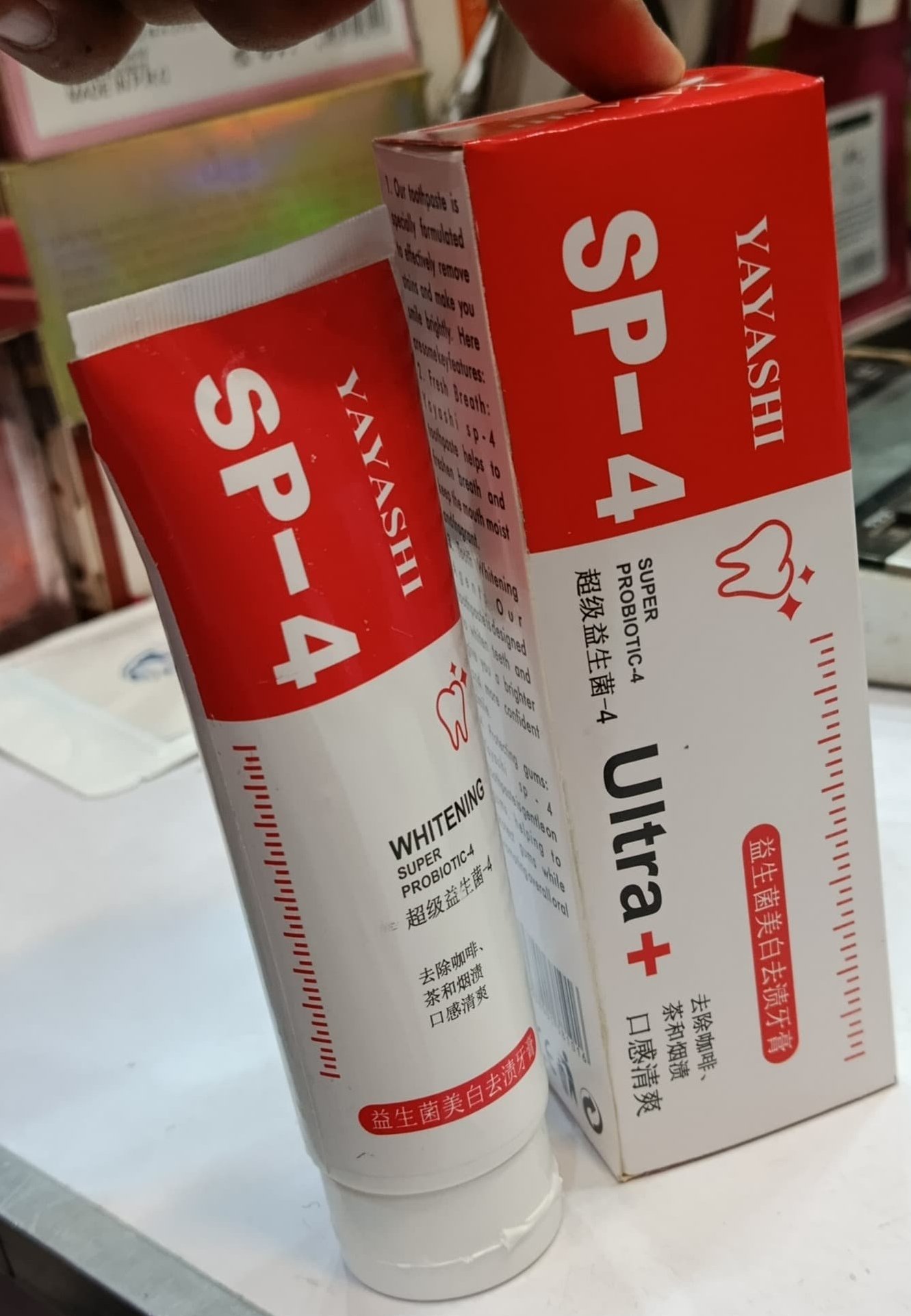 Yayashi Sp-4 Ultra Whitening Toothpaste Probiotic Stain Remover... - Image 5