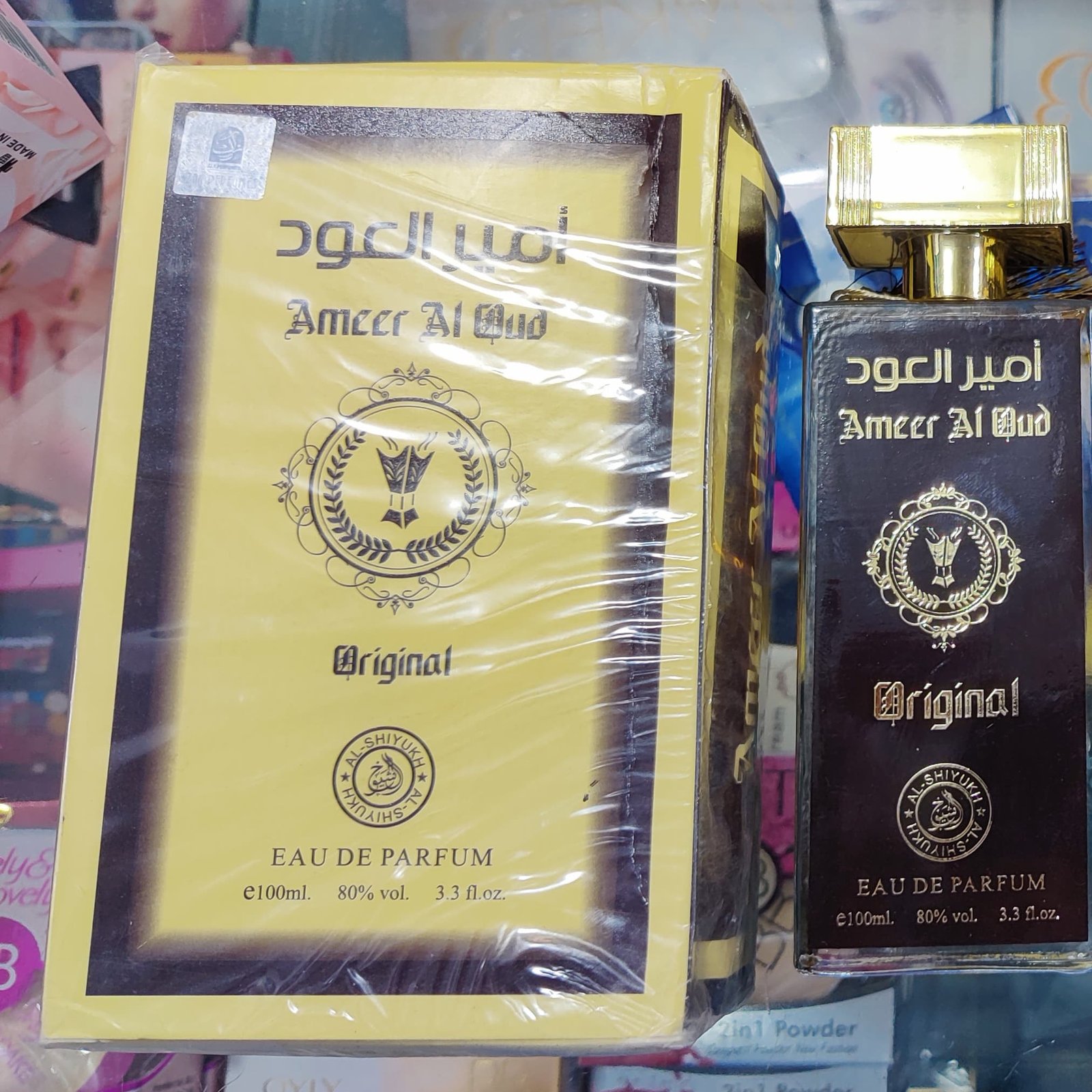 Fragrance World Ameer Al Oud Perfume For Unisex - Image 3