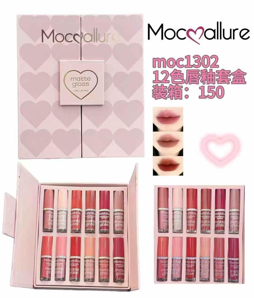 Mocallure 12-Piece High Pigment Lip Gloss Set - Image 3