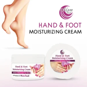 Hand &Amp; Foot Moisturizing Cream 150G