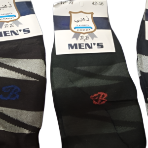 Pack Of 2 Gents Full Length Socks
