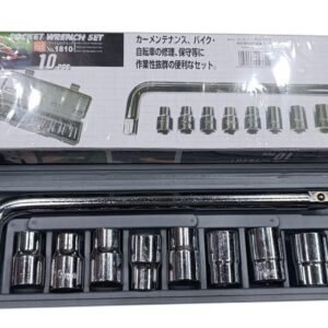 Professional Heavy Duty Socket Wrench Set
