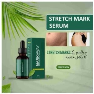 Markaway Advanced Stretch Mark Serum