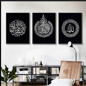 Set of 3 Motivational Sticky Wooden Frames for Home Office Wall Decore