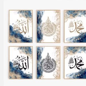 Set of 6 Sticky Canvas Frames for Wall Decore / Sticky Phototiles