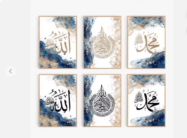 Set of 6 Sticky Canvas Frames for Wall Decore / Sticky Phototiles