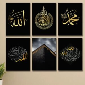 Set of 6 Premium Wall Art Photo Tiles