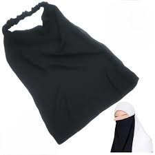 Women’s Naqab with Elastic Patti - Image 5