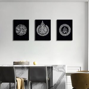 Set of 3 Premium Wall Art Photo Tiles