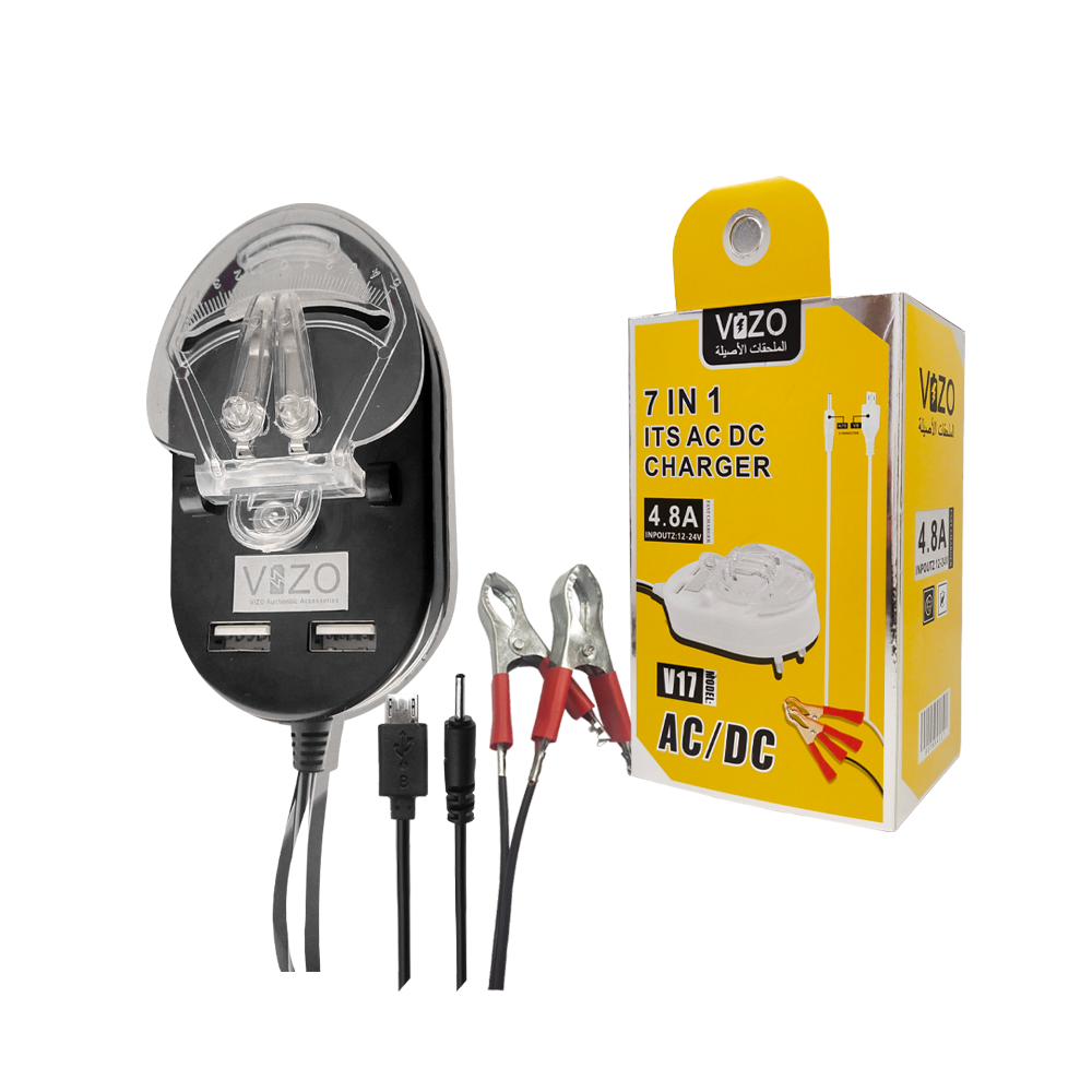 Vizo V17 - 7-In-1 Multi-Port Charger