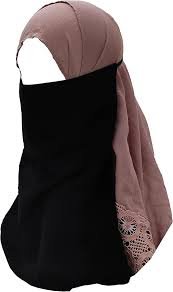 Women’s Naqab with Elastic Patti