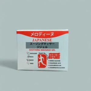 Melodine Japanese Soothing Massage Gel