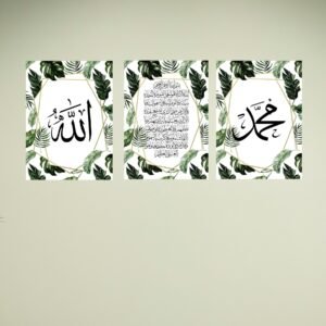 Set of 3 Premium Wall Art Photo Tiles