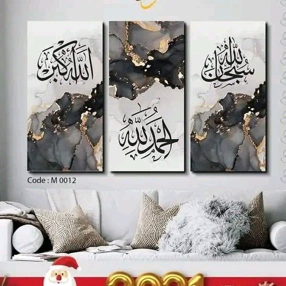 3 Pcs Wooden Sticky Tile Wall Frame Set 8x16 Inch Decorative Wall Art