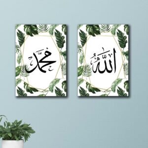 Set of 2 Premium Wall Art Photo Tiles