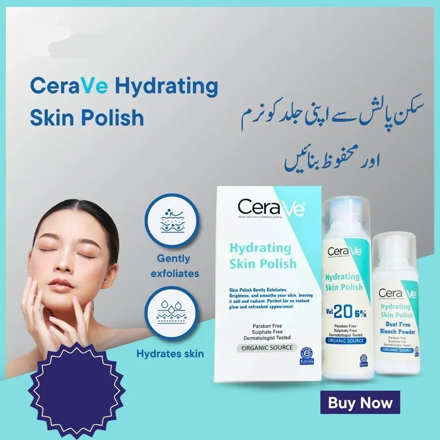 Cerave Hydrating Skin Polish Gentle Exfoliator Providing Smoother - Image 2