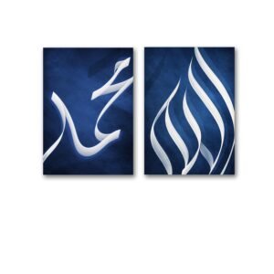 Set of 2 Premium Wall Art Photo Tiles