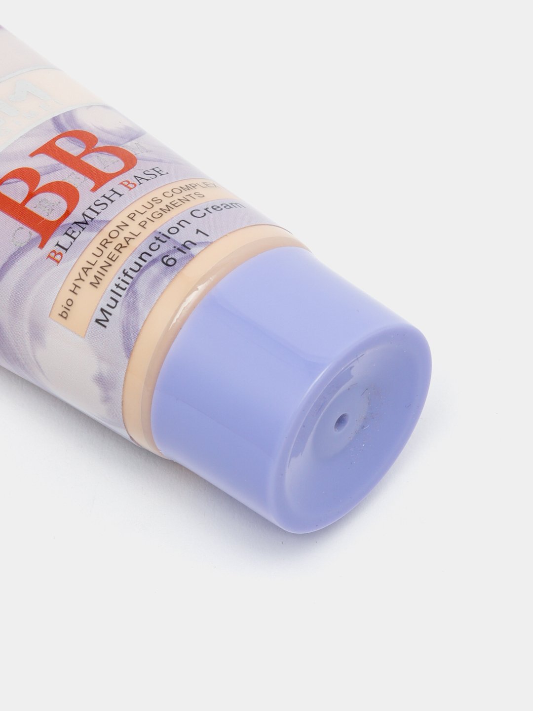 Xqm Bb Blemish Base Multi-Function 6 In 1 Lavender Cream... - Image 3