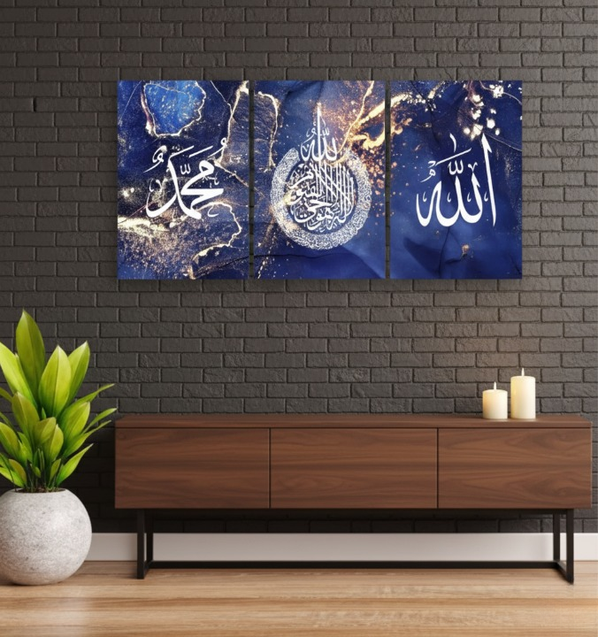3-Piece Islamic Wall Art Featuring “Allah”, “Muhammad” And Arabic... - Image 3