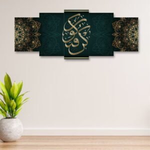 Wooden Sticky Wall Tiles