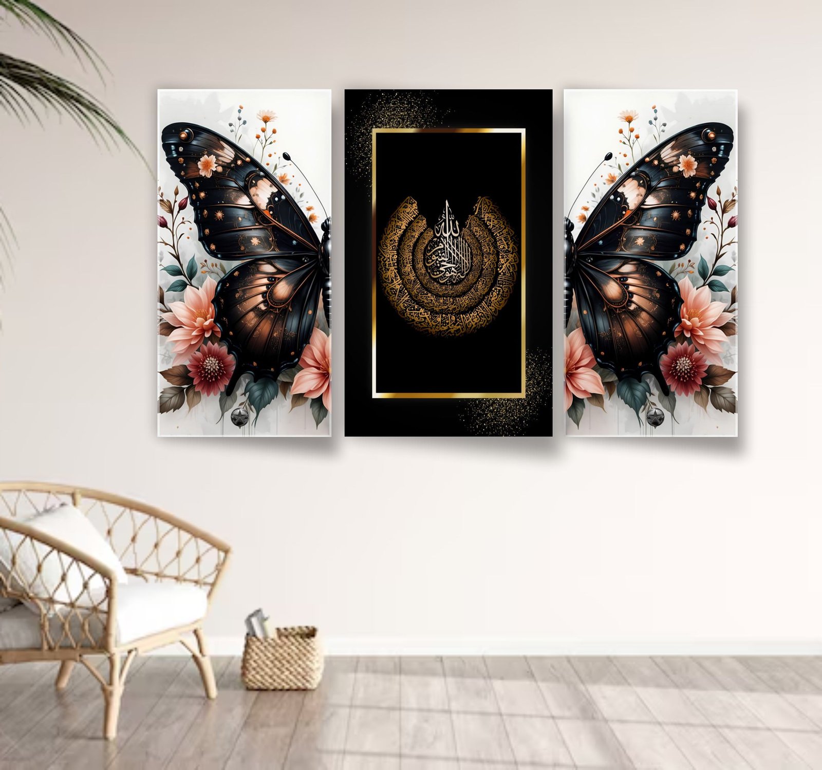 Set Of 3 Ayat Ul Kursi And Butterfly Wall Art Wooden Frames For...